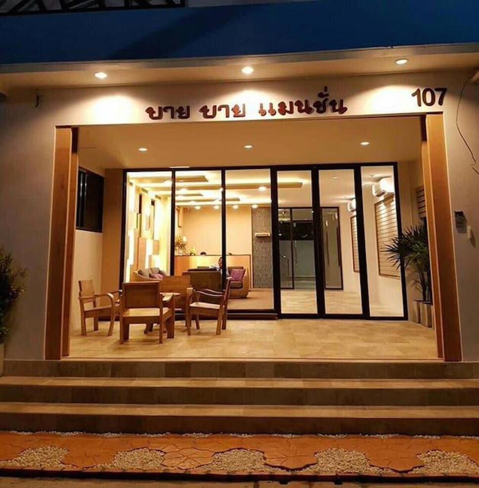 Baai Baai Mansion Hotell Hat Yai Exteriör bild