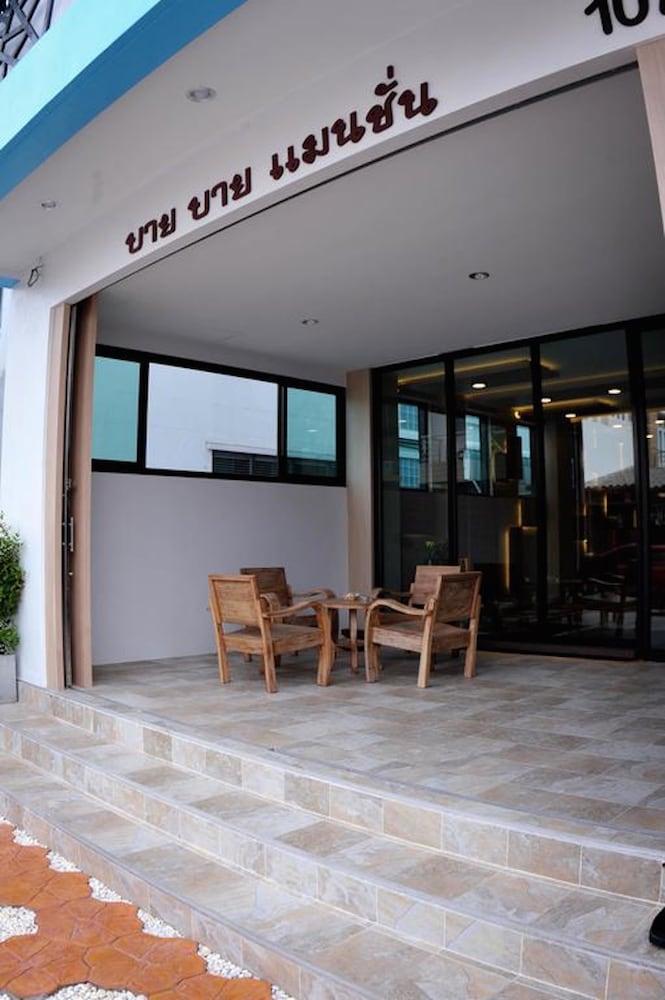 Baai Baai Mansion Hotell Hat Yai Exteriör bild