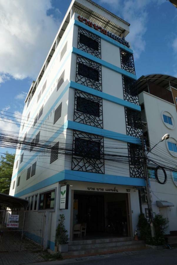 Baai Baai Mansion Hotell Hat Yai Exteriör bild
